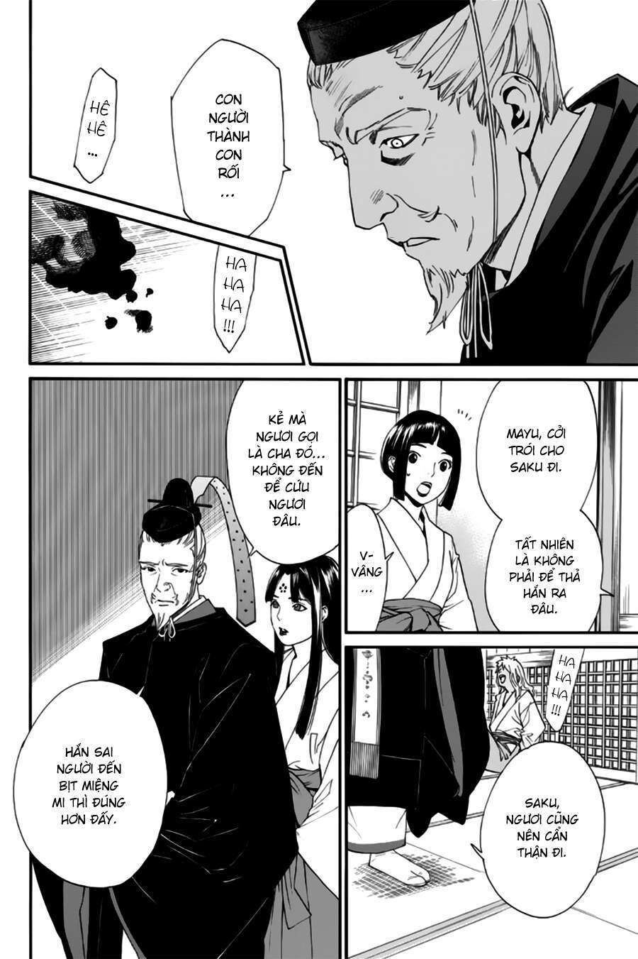 Vị Thần Lang Thang: Noragami Chapter 45 - 26