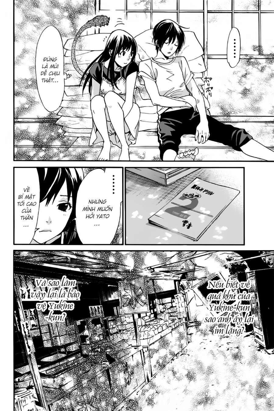 Vị Thần Lang Thang: Noragami Chapter 45 - 30