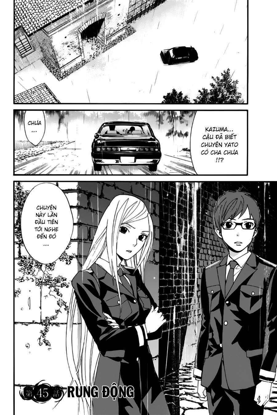 Vị Thần Lang Thang: Noragami Chapter 45 - 4