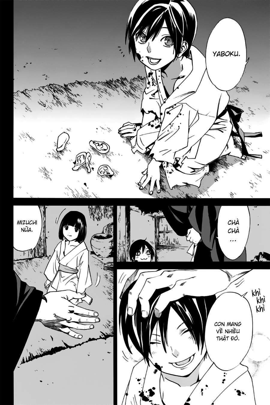 Vị Thần Lang Thang: Noragami Chapter 45 - 34