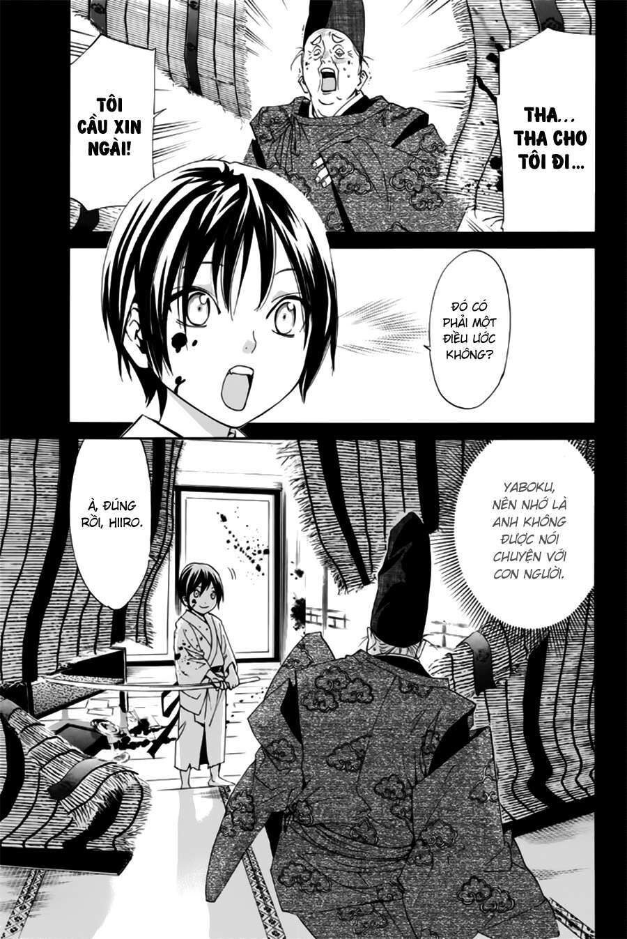 Vị Thần Lang Thang: Noragami Chapter 45 - 37