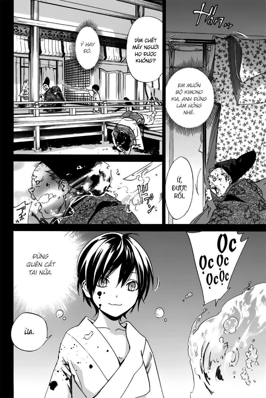 Vị Thần Lang Thang: Noragami Chapter 45 - 38