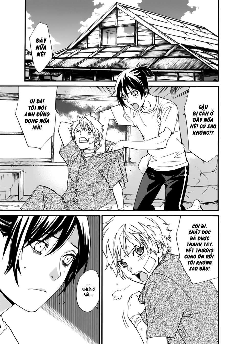 Vị Thần Lang Thang: Noragami Chapter 45 - 5