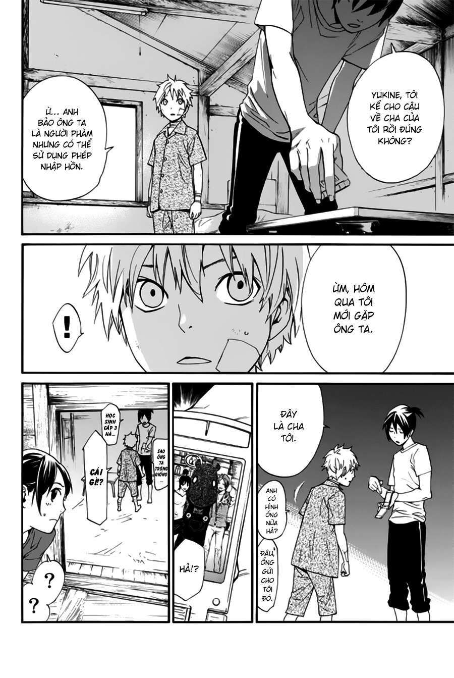 Vị Thần Lang Thang: Noragami Chapter 45 - 10