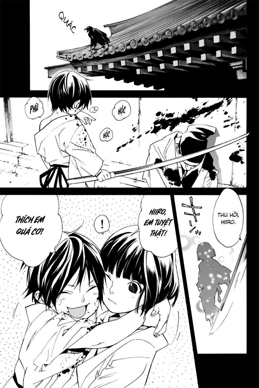 Vị Thần Lang Thang: Noragami Chapter 46 - 12
