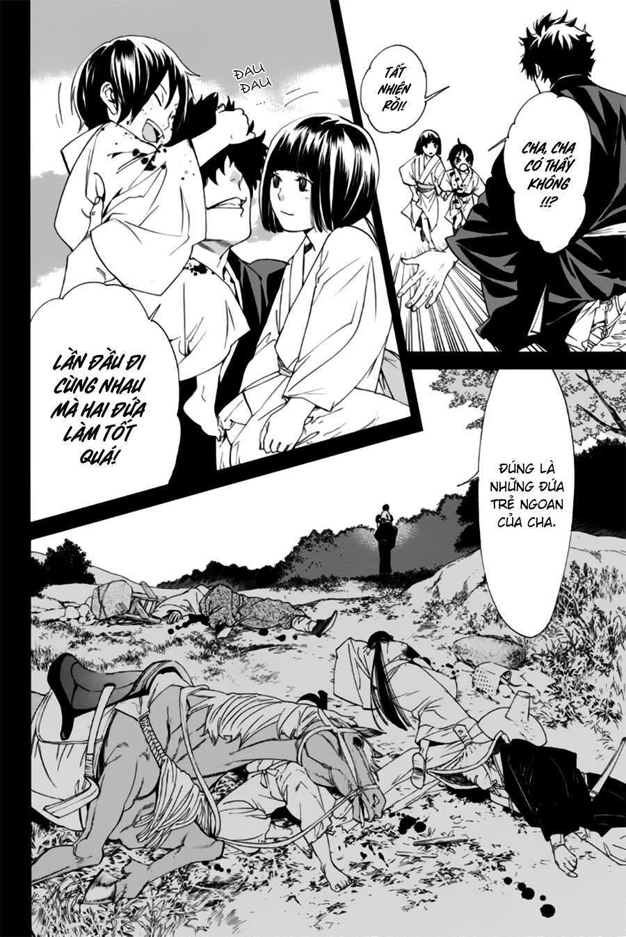 Vị Thần Lang Thang: Noragami Chapter 46 - 13