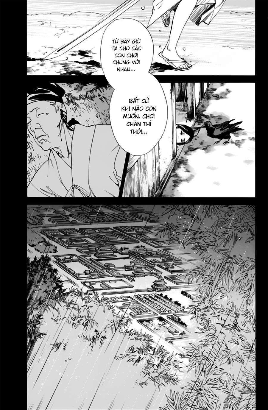 Vị Thần Lang Thang: Noragami Chapter 46 - 14