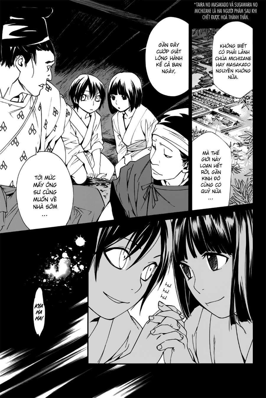Vị Thần Lang Thang: Noragami Chapter 46 - 16
