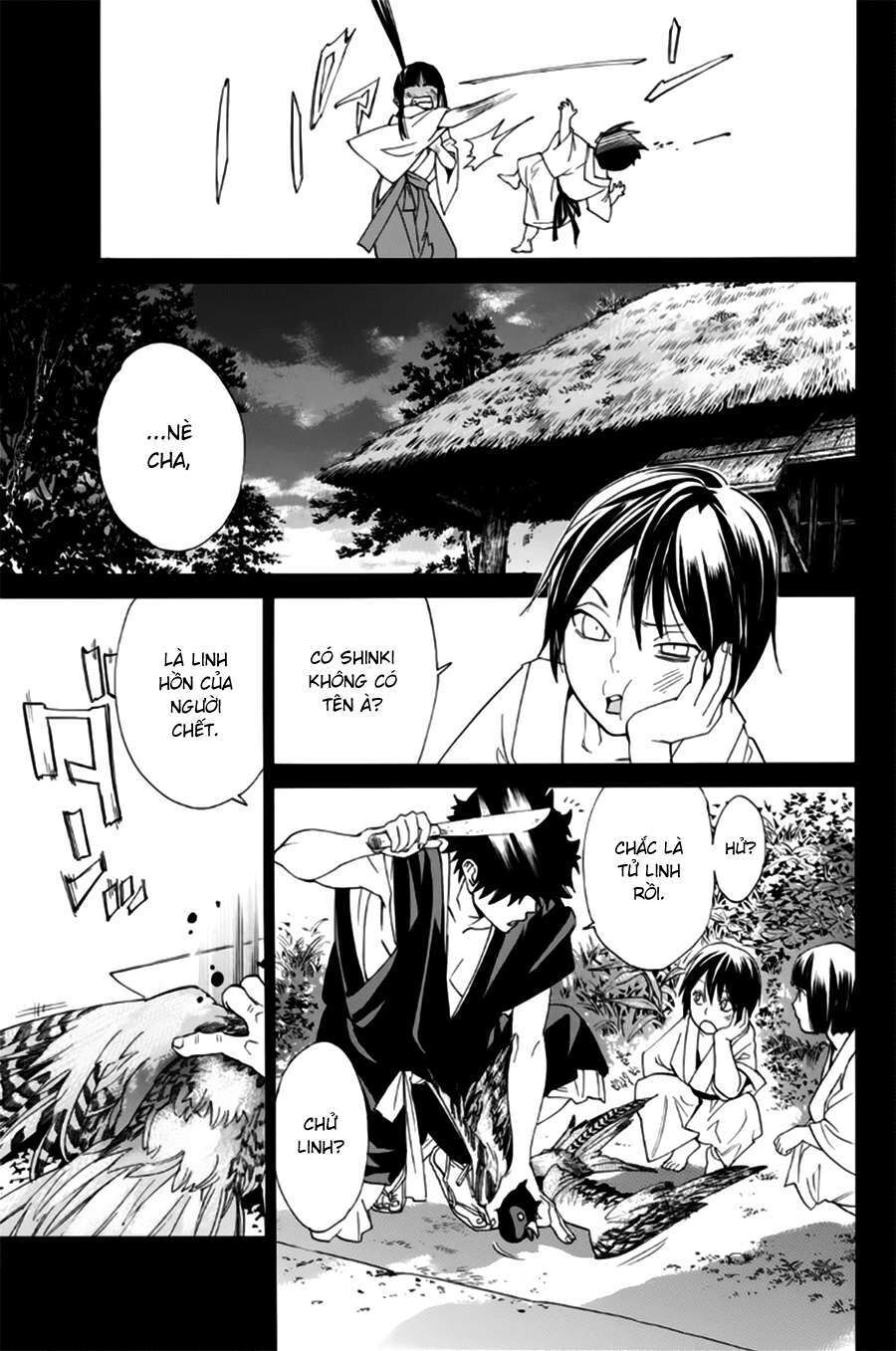 Vị Thần Lang Thang: Noragami Chapter 46 - 20