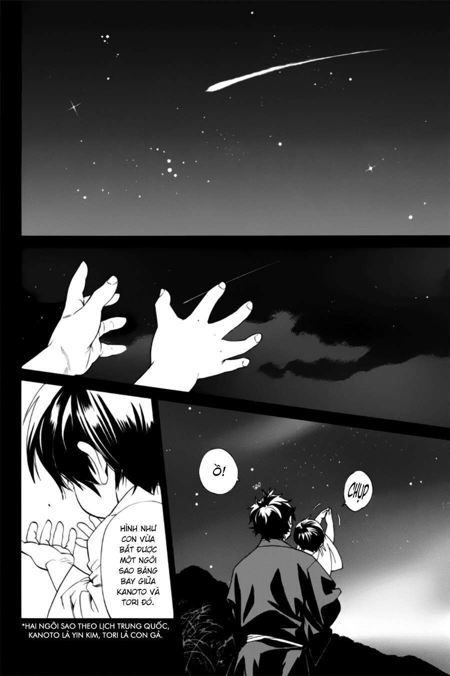 Vị Thần Lang Thang: Noragami Chapter 46 - 3