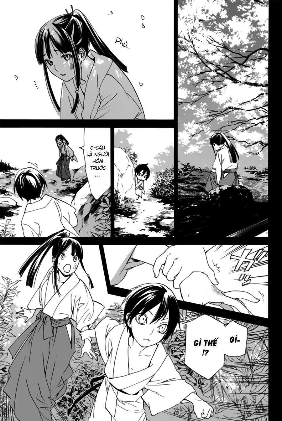Vị Thần Lang Thang: Noragami Chapter 46 - 22