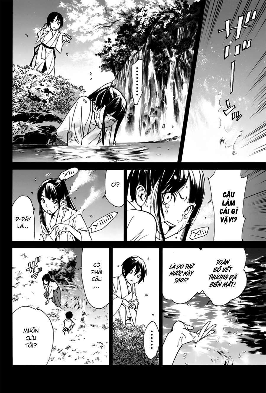Vị Thần Lang Thang: Noragami Chapter 46 - 23