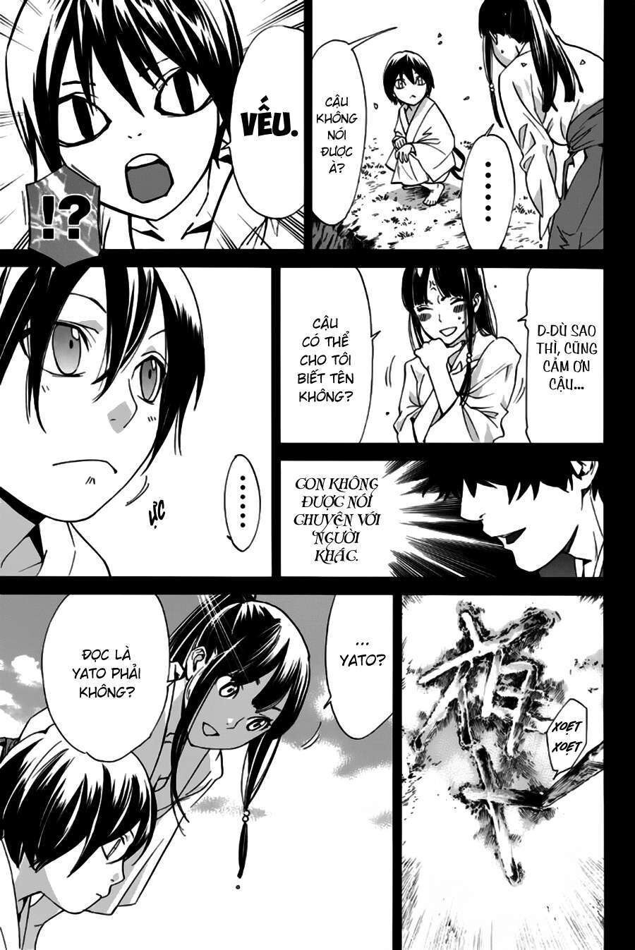 Vị Thần Lang Thang: Noragami Chapter 46 - 24