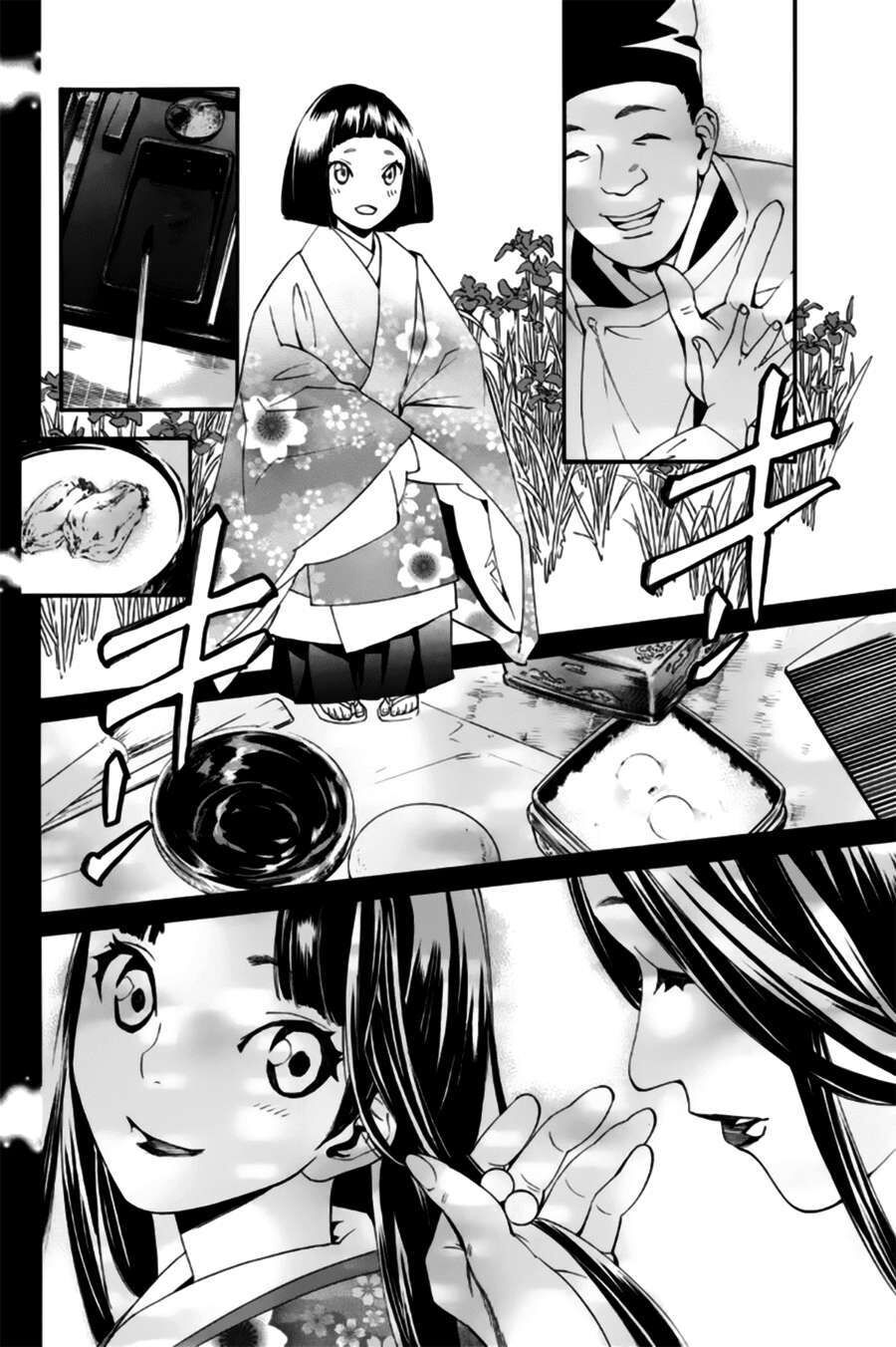Vị Thần Lang Thang: Noragami Chapter 46 - 27