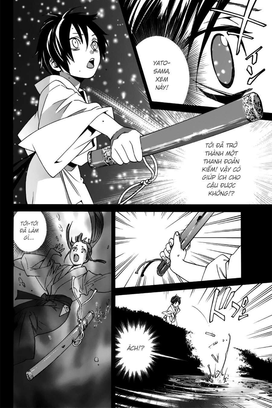 Vị Thần Lang Thang: Noragami Chapter 46 - 29