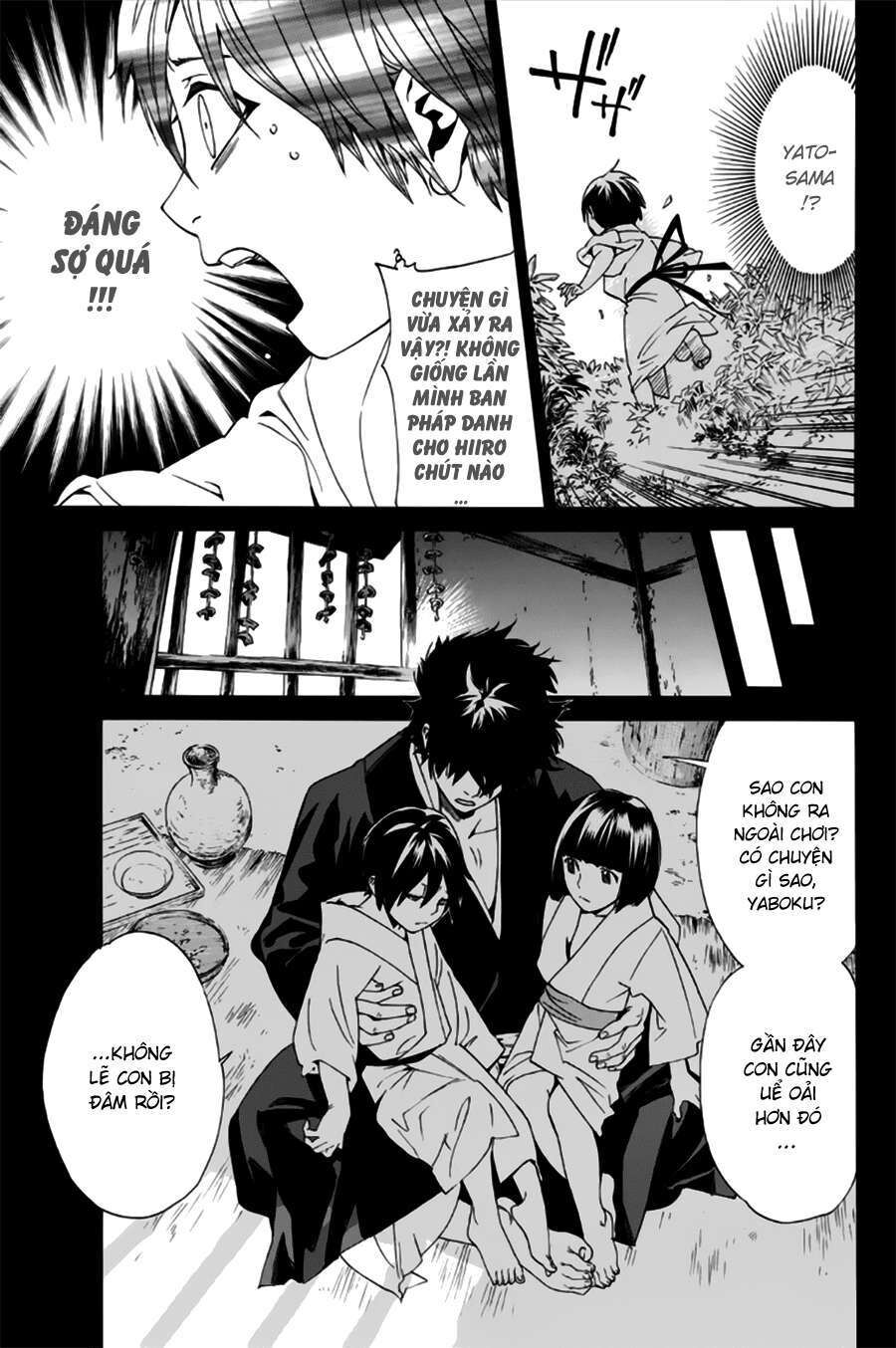 Vị Thần Lang Thang: Noragami Chapter 46 - 30