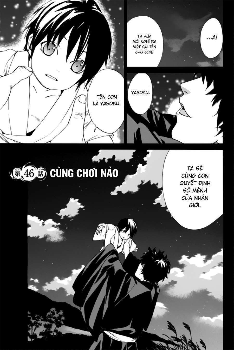 Vị Thần Lang Thang: Noragami Chapter 46 - 4
