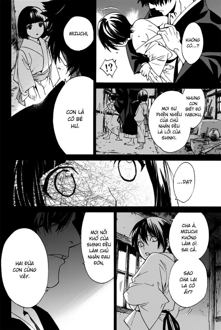 Vị Thần Lang Thang: Noragami Chapter 46 - 31