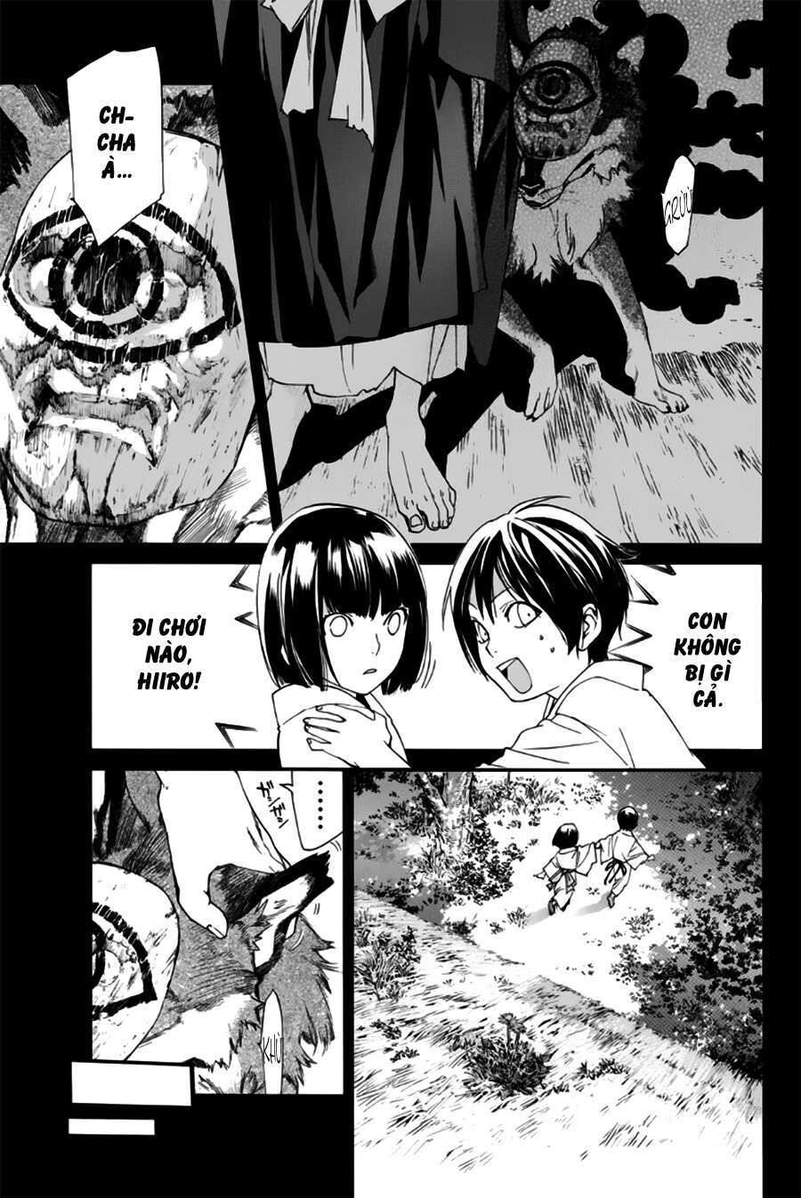 Vị Thần Lang Thang: Noragami Chapter 46 - 32