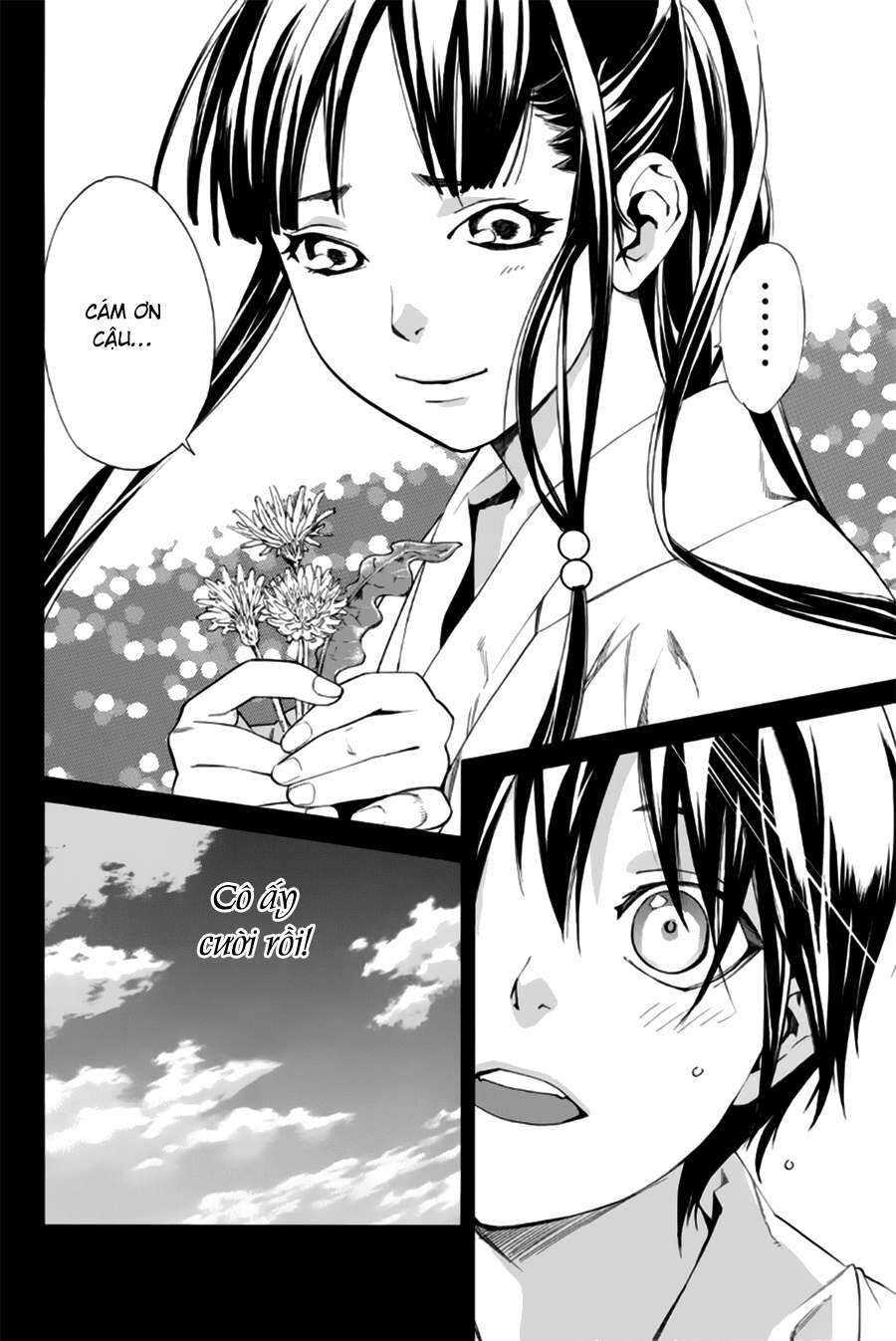 Vị Thần Lang Thang: Noragami Chapter 46 - 39