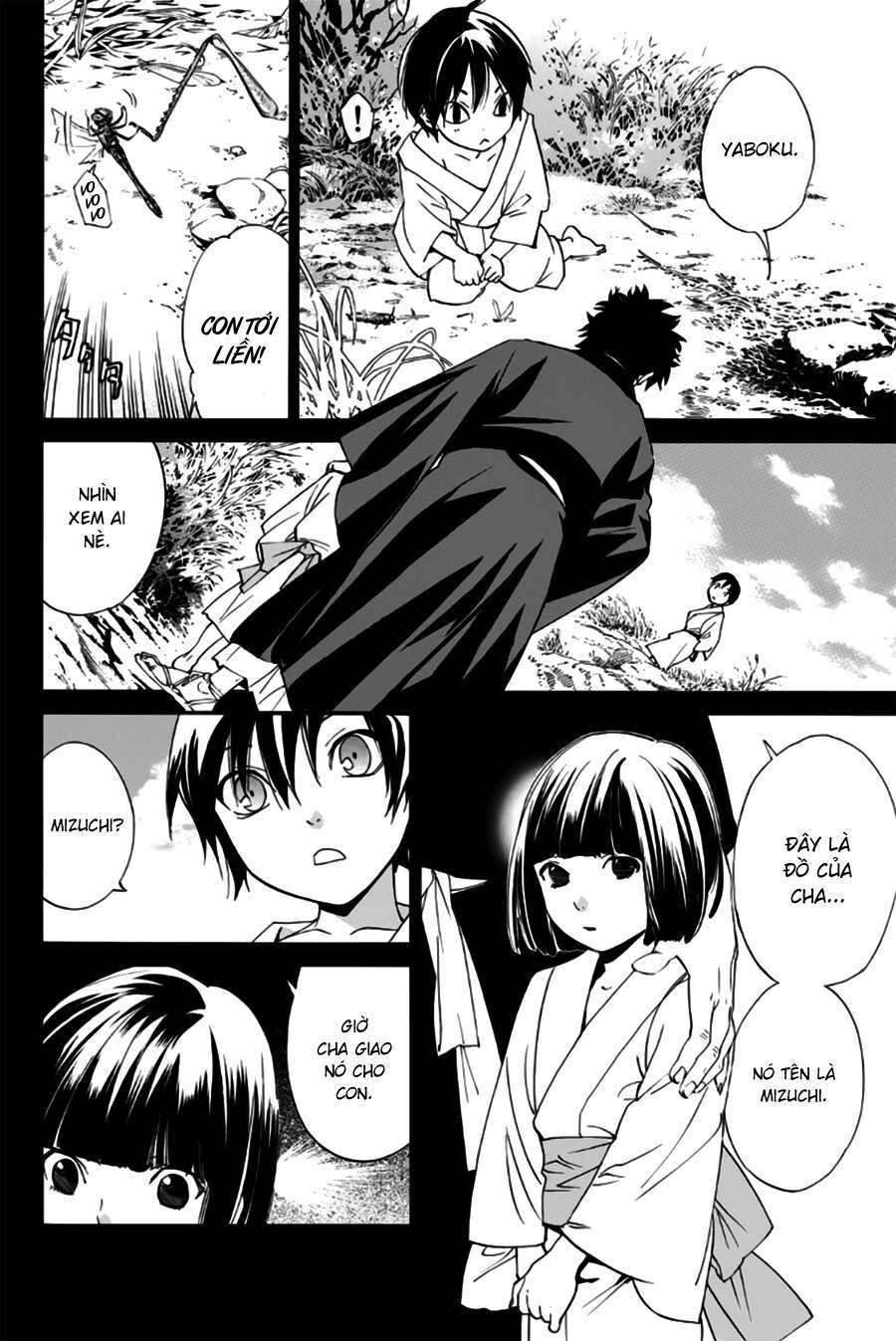 Vị Thần Lang Thang: Noragami Chapter 46 - 5