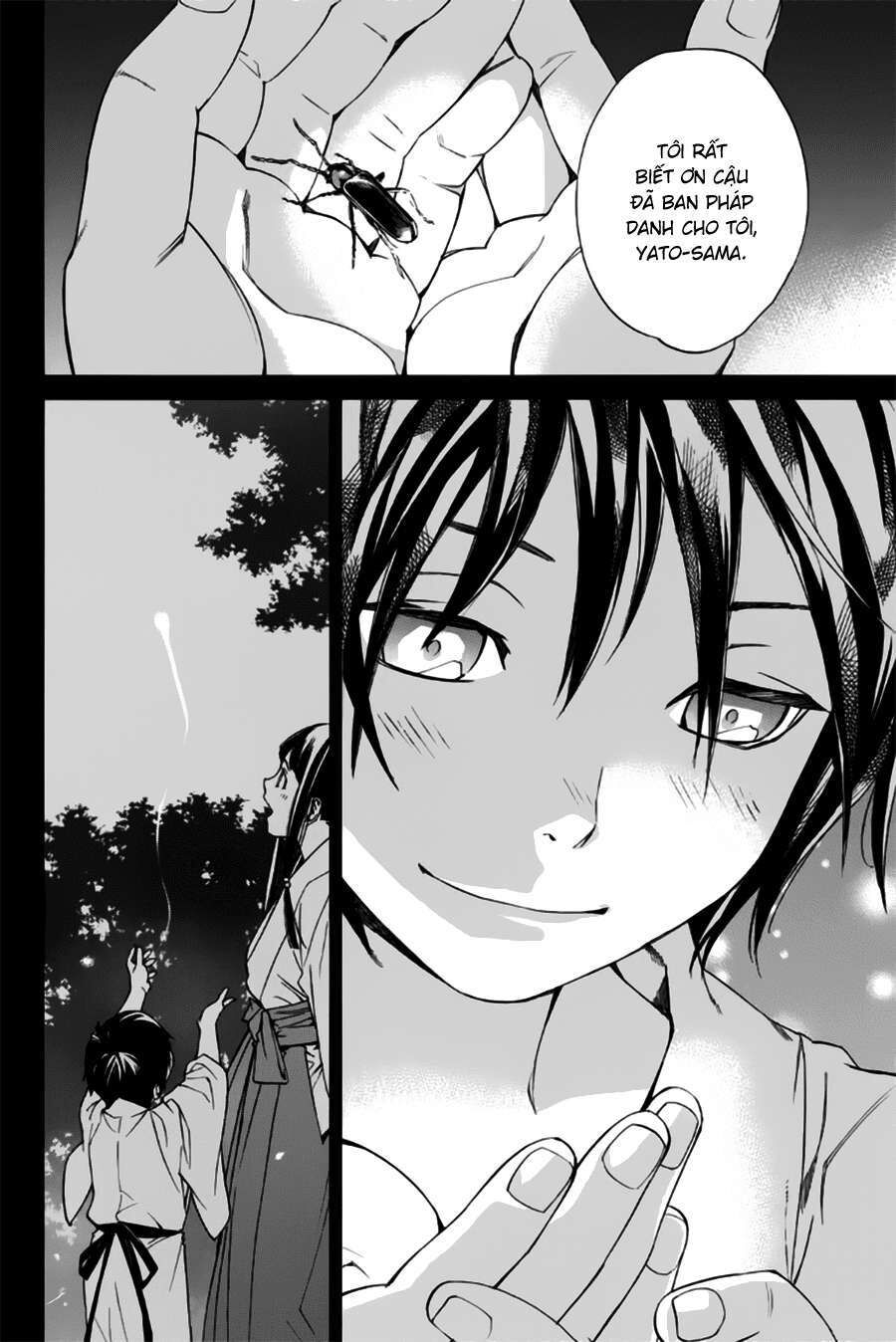 Vị Thần Lang Thang: Noragami Chapter 46 - 43