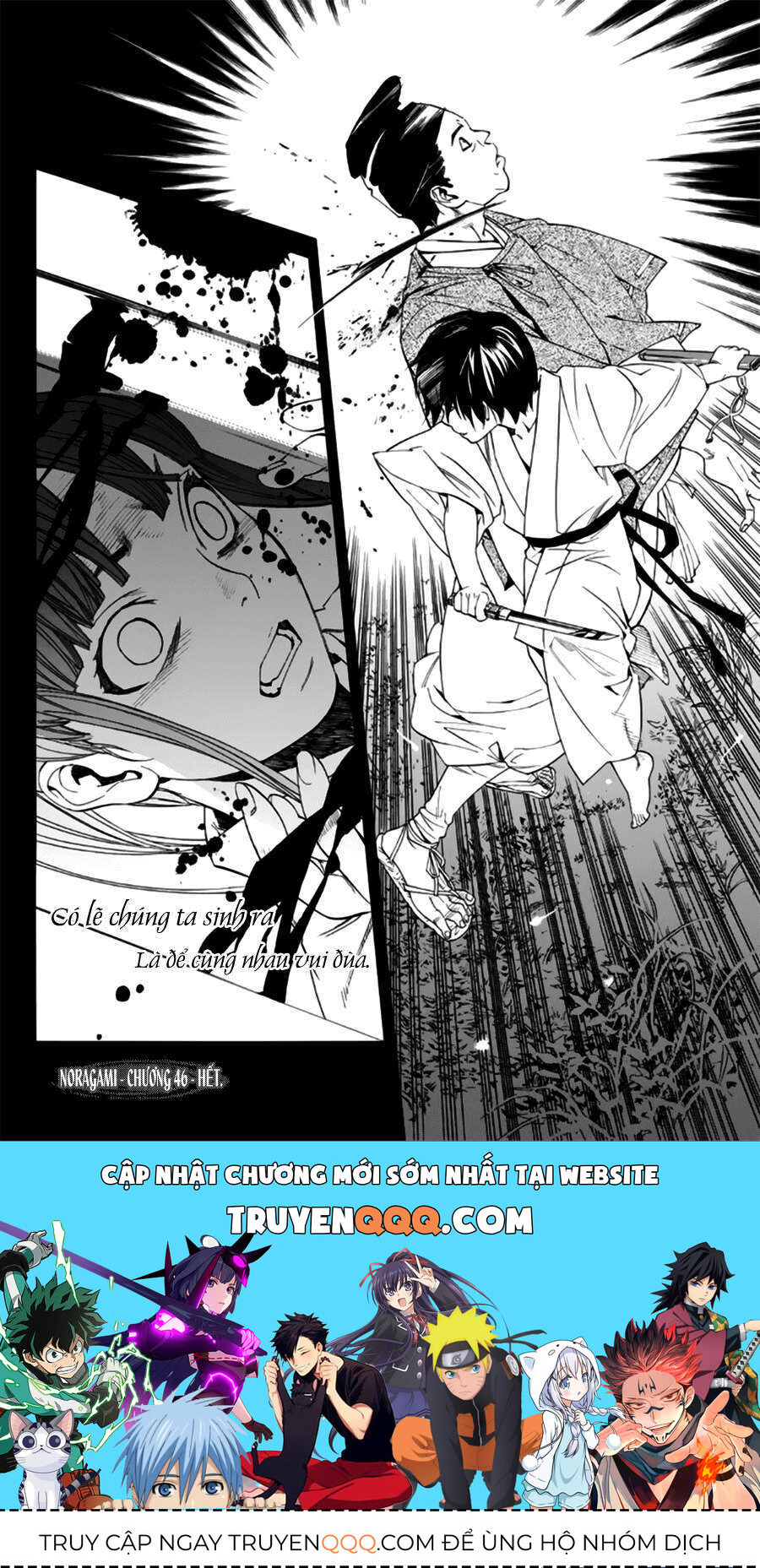 Vị Thần Lang Thang: Noragami Chapter 46 - 45