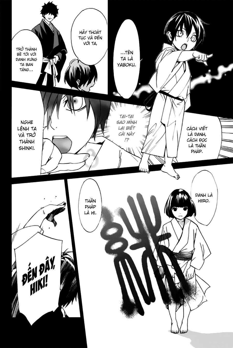 Vị Thần Lang Thang: Noragami Chapter 46 - 7