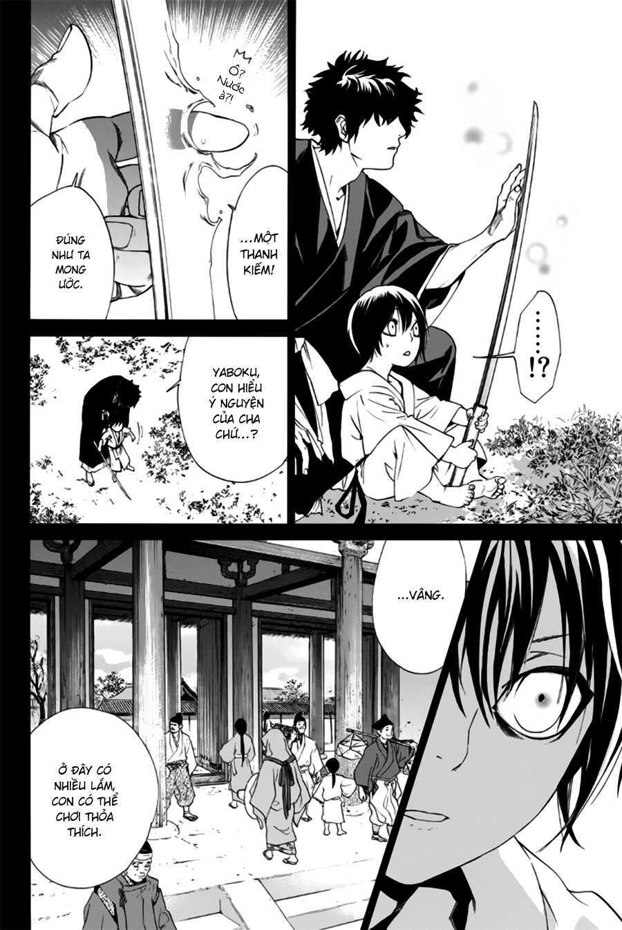 Vị Thần Lang Thang: Noragami Chapter 46 - 9