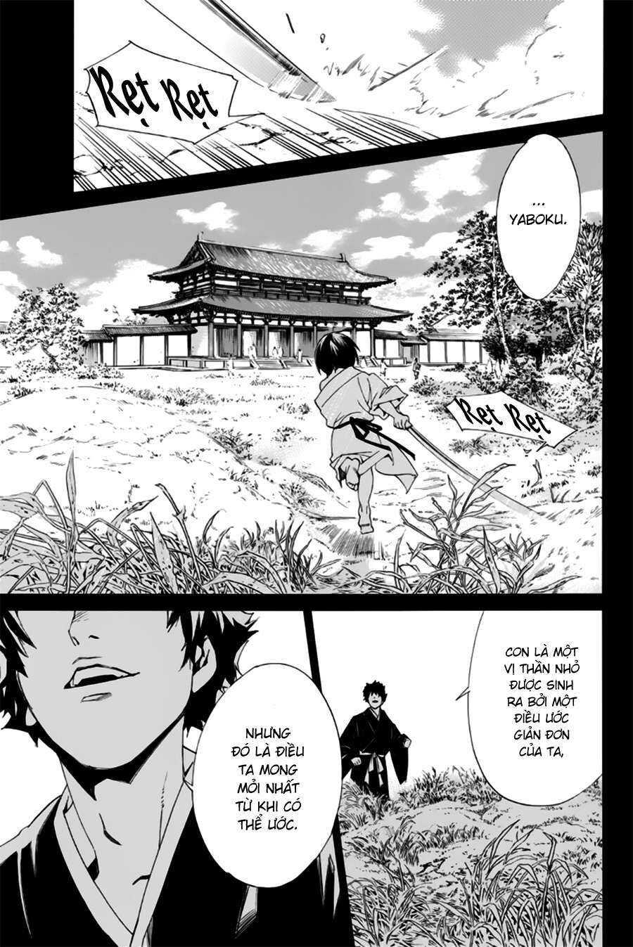 Vị Thần Lang Thang: Noragami Chapter 46 - 10