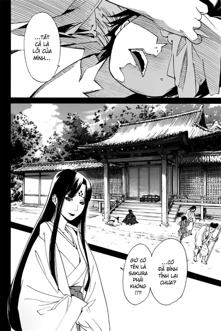 Vị Thần Lang Thang: Noragami Chapter 47 - 11