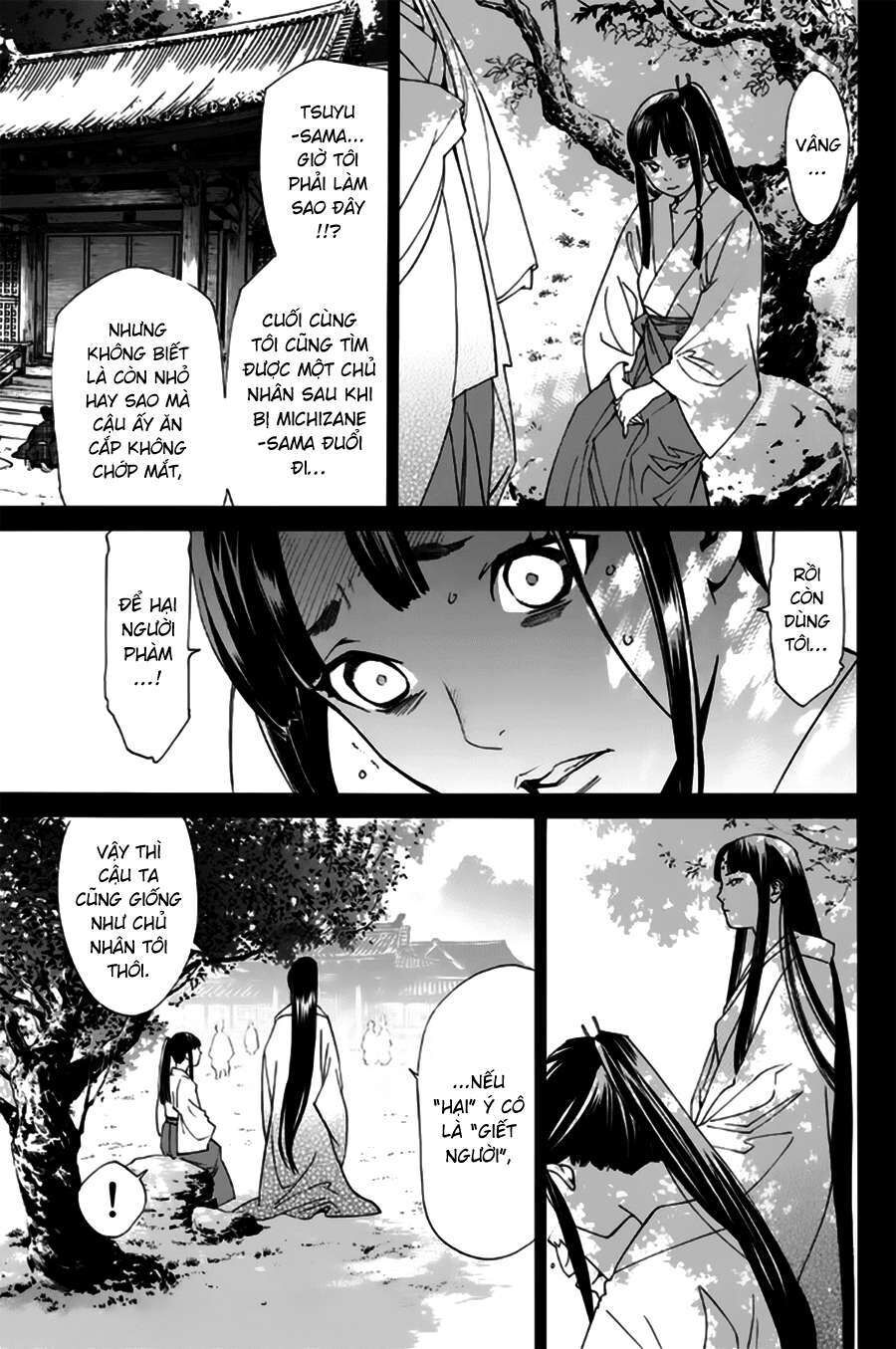 Vị Thần Lang Thang: Noragami Chapter 47 - 12