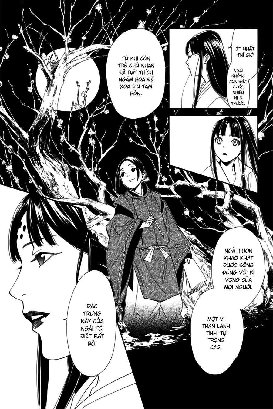 Vị Thần Lang Thang: Noragami Chapter 47 - 14