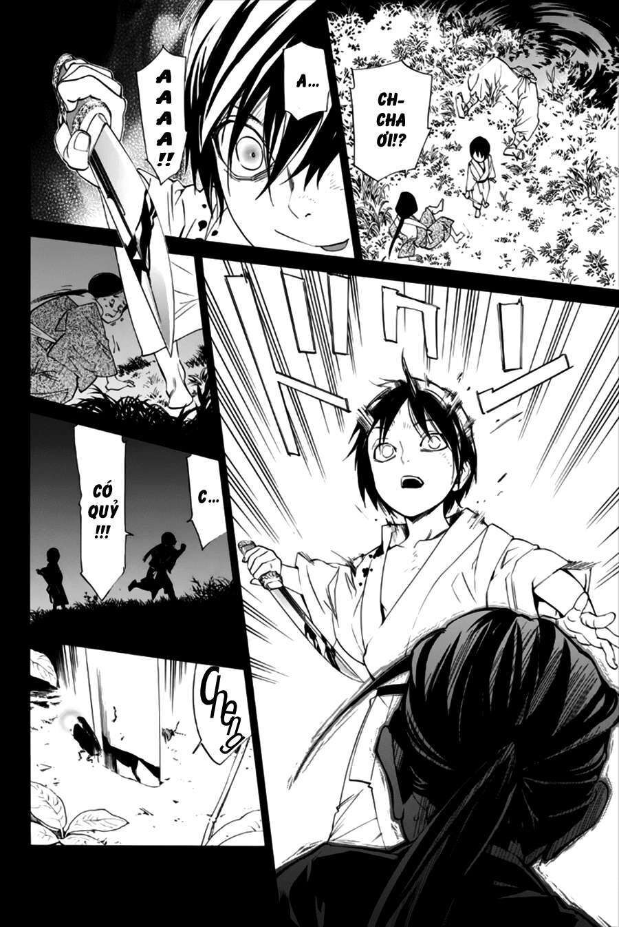 Vị Thần Lang Thang: Noragami Chapter 47 - 3
