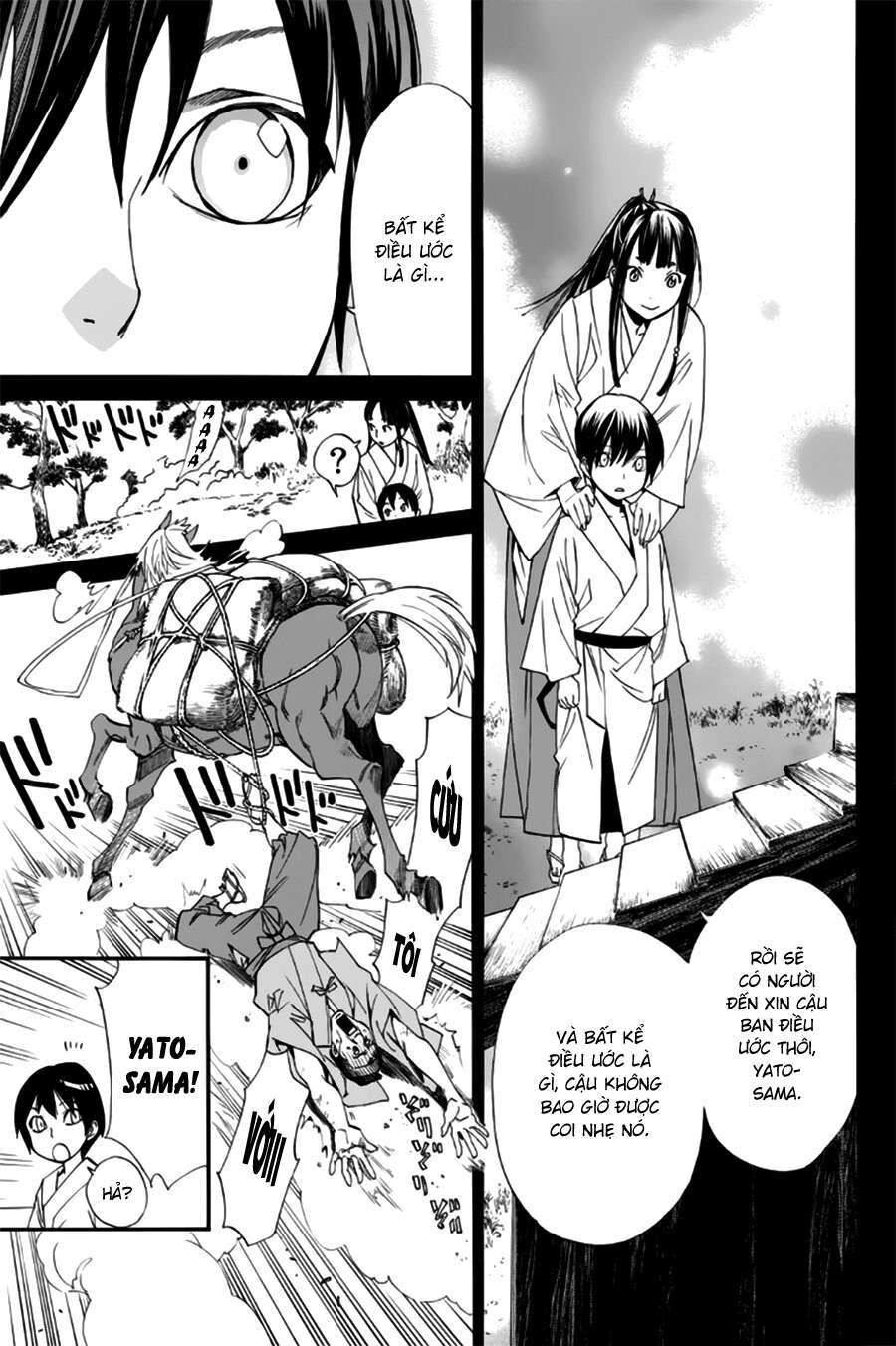 Vị Thần Lang Thang: Noragami Chapter 47 - 22