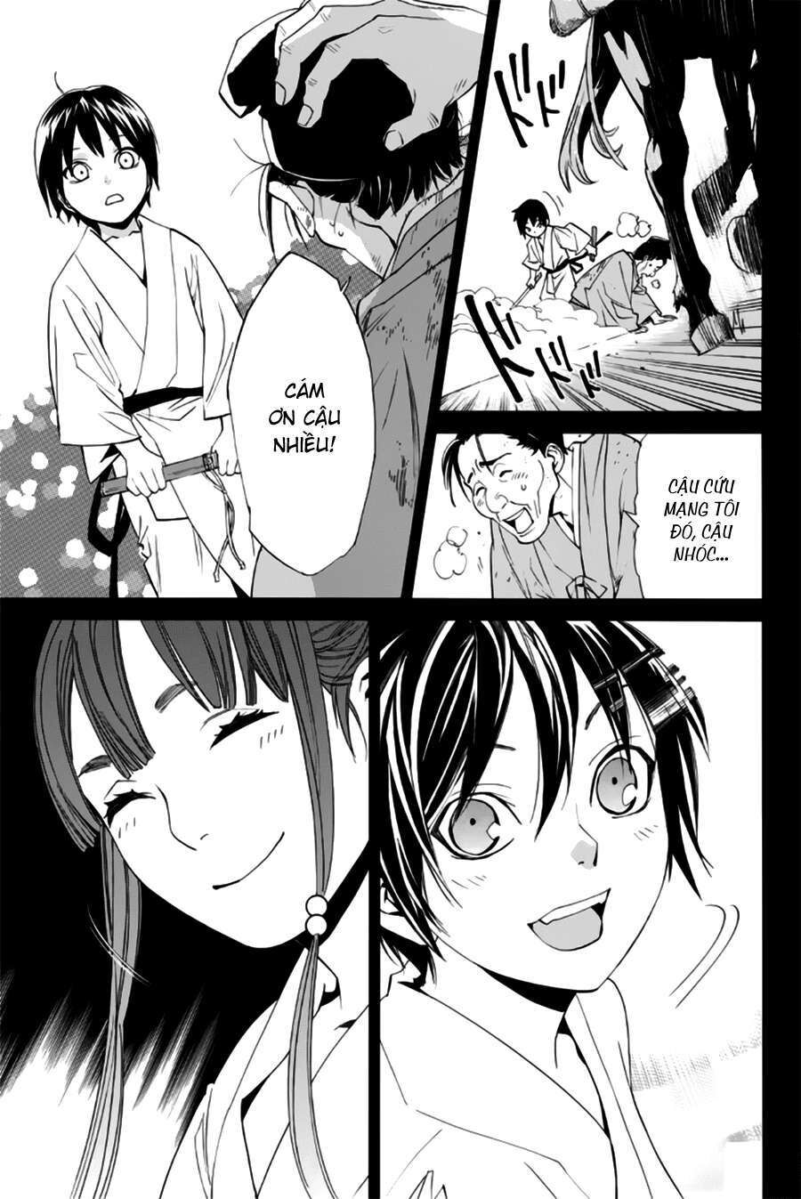 Vị Thần Lang Thang: Noragami Chapter 47 - 24