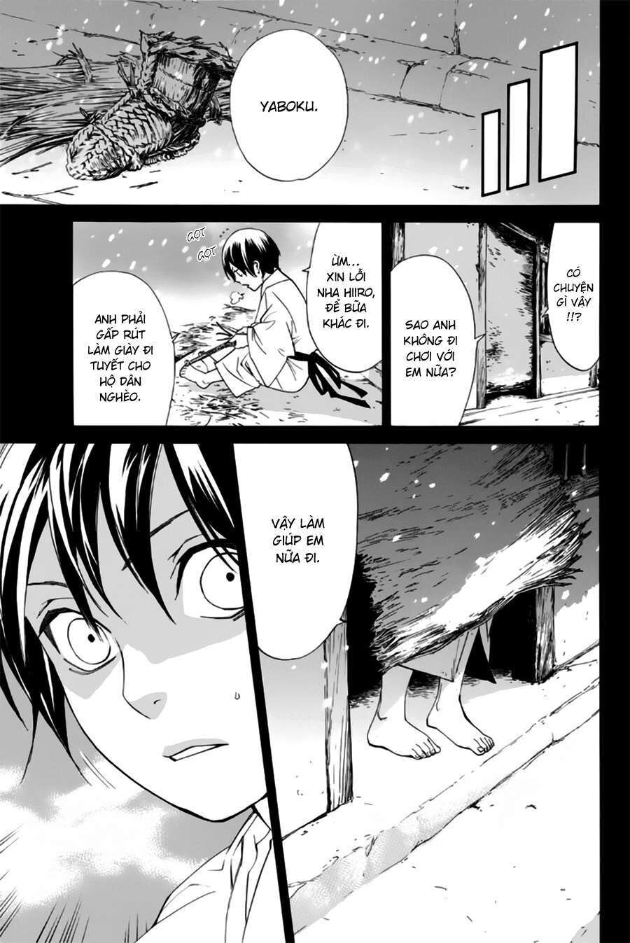 Vị Thần Lang Thang: Noragami Chapter 47 - 32