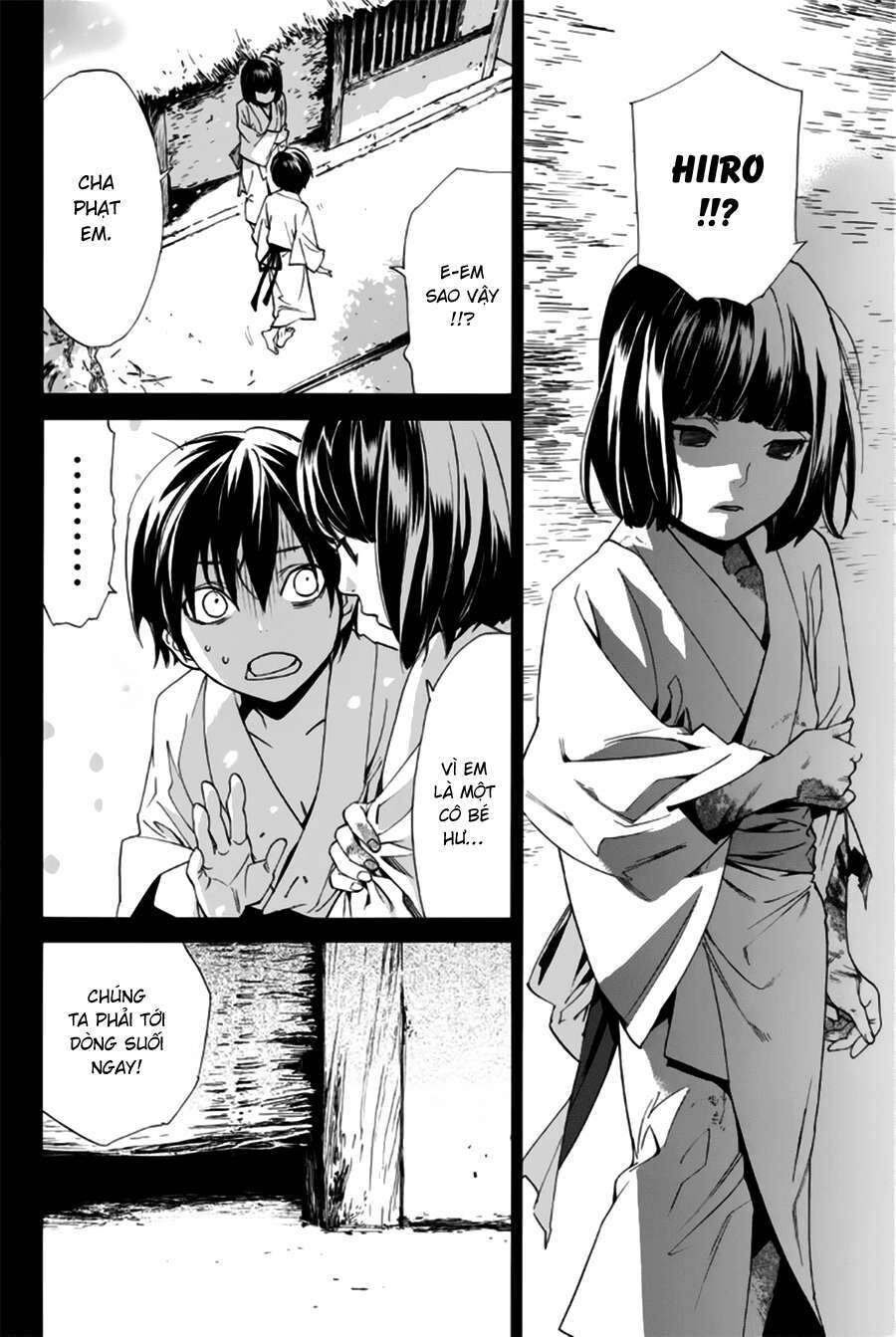 Vị Thần Lang Thang: Noragami Chapter 47 - 33