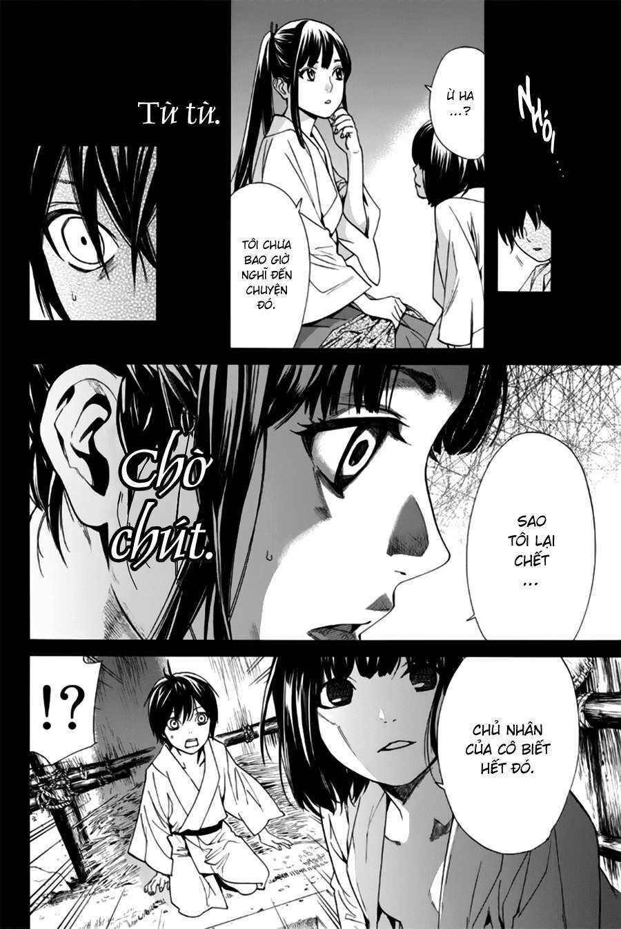 Vị Thần Lang Thang: Noragami Chapter 47 - 37