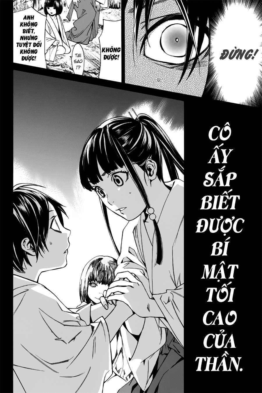 Vị Thần Lang Thang: Noragami Chapter 47 - 39
