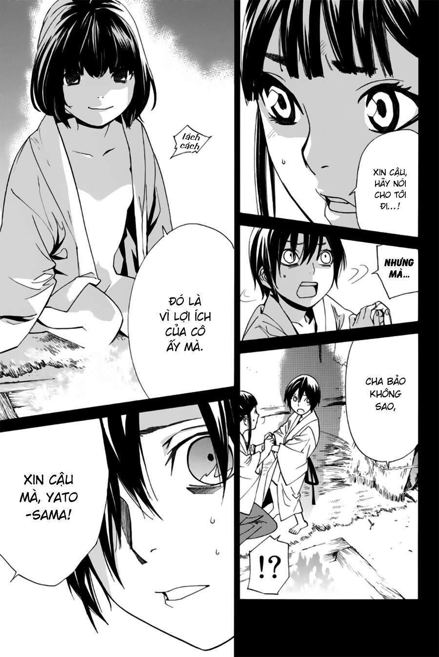 Vị Thần Lang Thang: Noragami Chapter 47 - 40