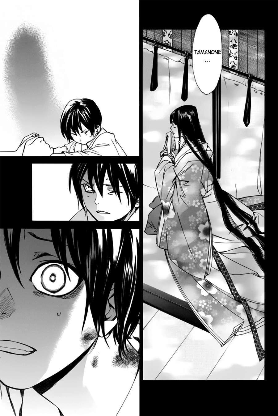 Vị Thần Lang Thang: Noragami Chapter 47 - 42