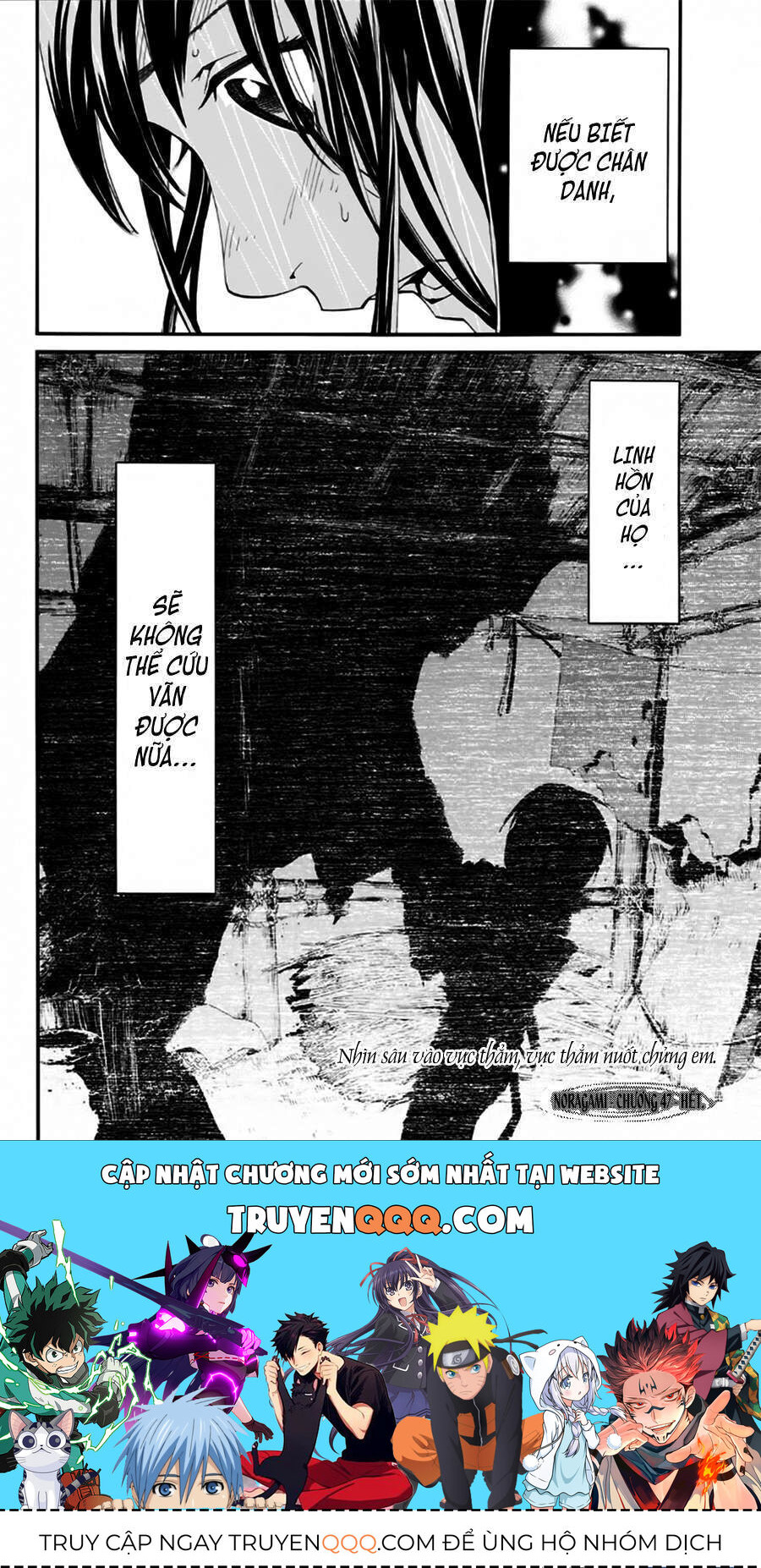 Vị Thần Lang Thang: Noragami Chapter 47 - 45