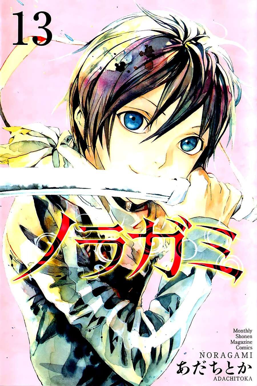 Vị Thần Lang Thang: Noragami Chapter 48 - 2