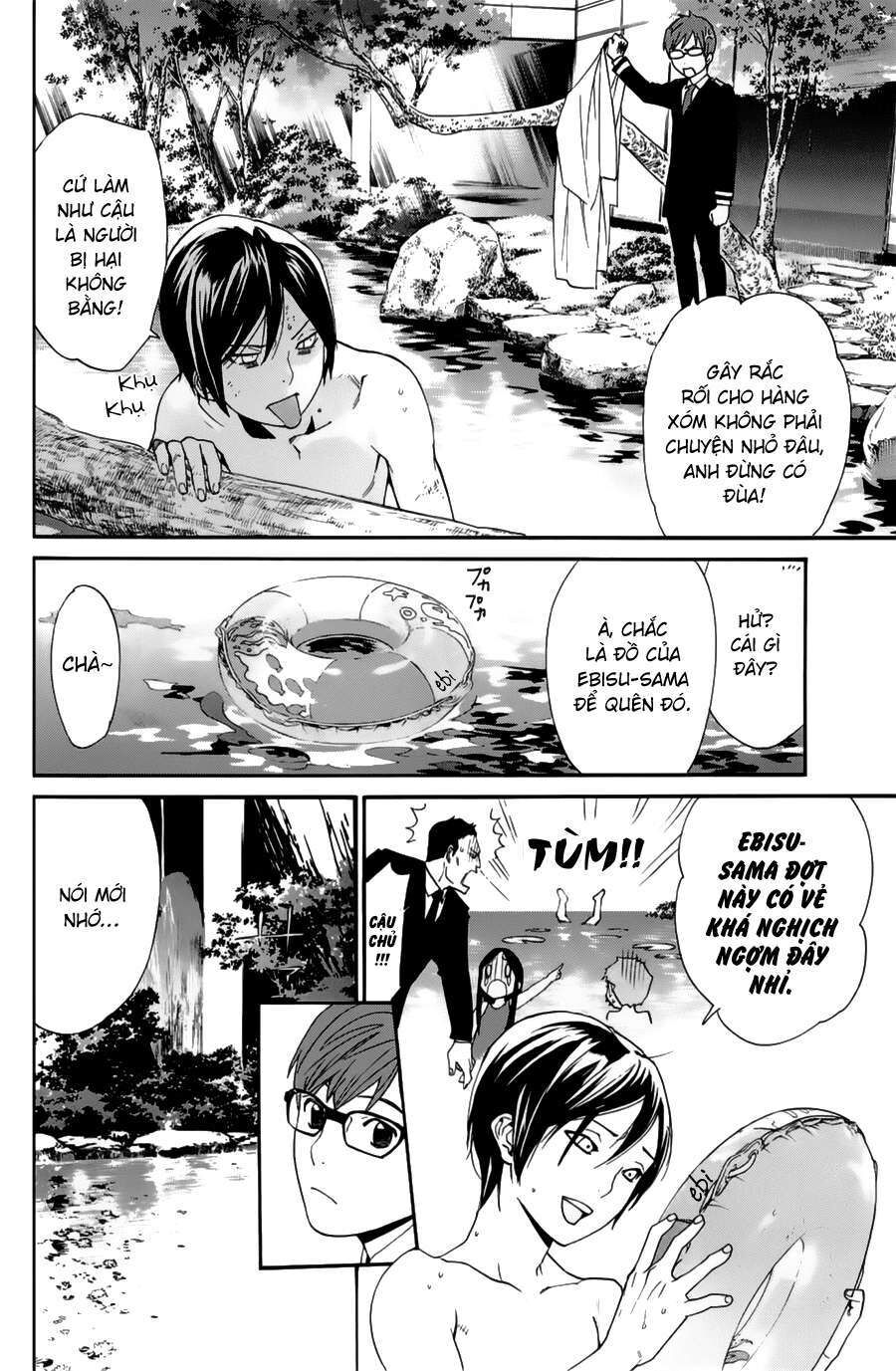 Vị Thần Lang Thang: Noragami Chapter 48 - 11