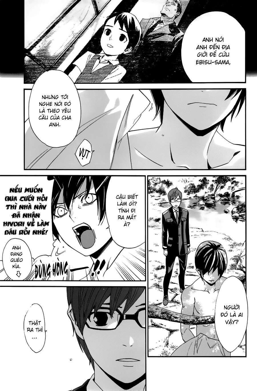 Vị Thần Lang Thang: Noragami Chapter 48 - 12