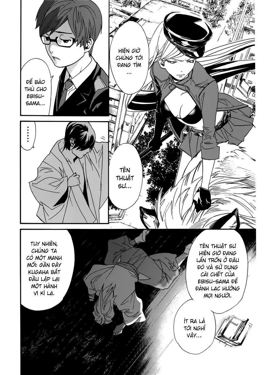 Vị Thần Lang Thang: Noragami Chapter 48 - 13