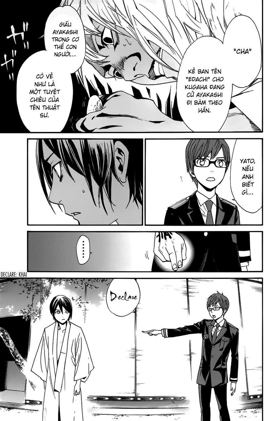 Vị Thần Lang Thang: Noragami Chapter 48 - 14