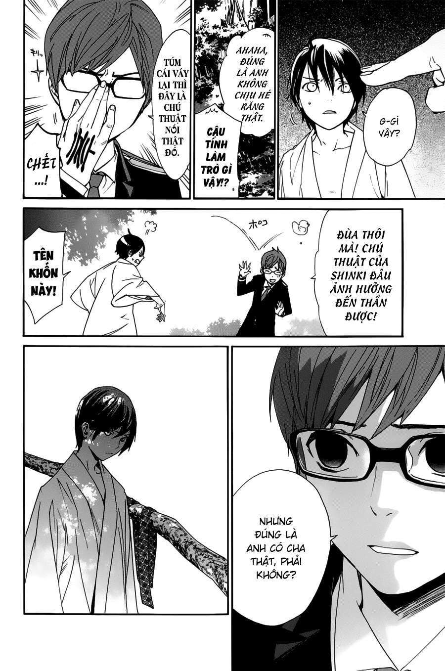 Vị Thần Lang Thang: Noragami Chapter 48 - 15