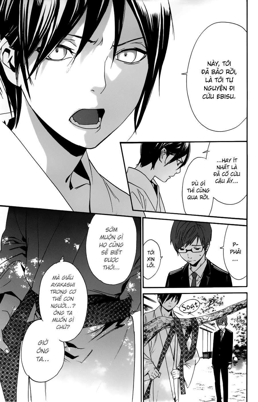 Vị Thần Lang Thang: Noragami Chapter 48 - 16